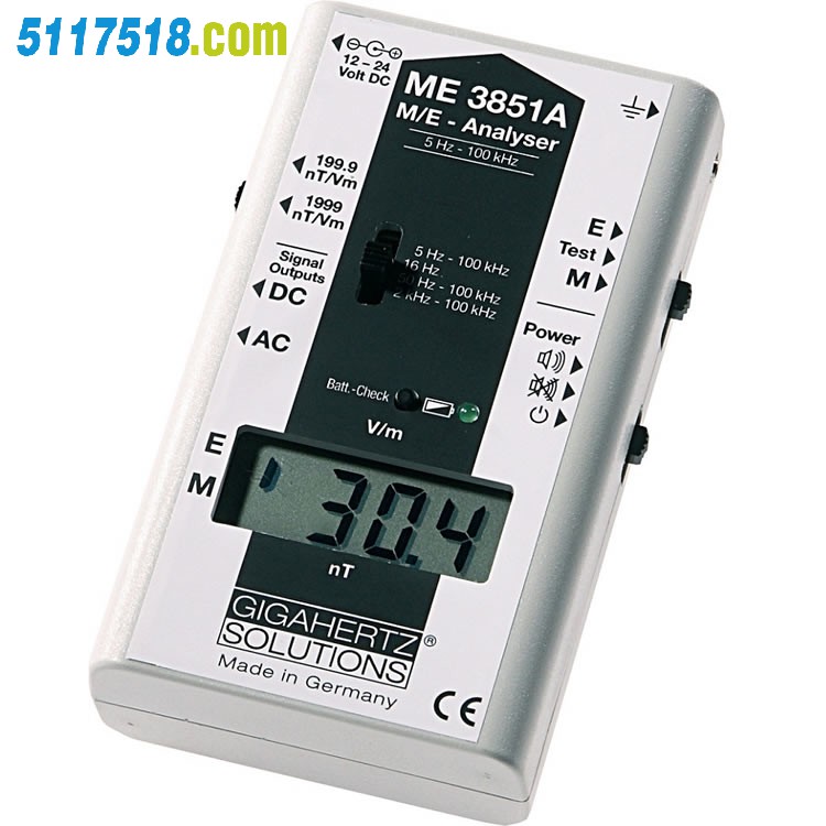 ME3851A高精度数字式低频电磁场强度分析仪